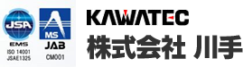 KAWATEC株式会社 川手